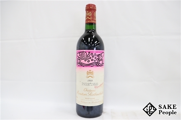 ■注目! シャトー・ムートン・ロートシルト 1988 750ml 12.5％ フランス ボルドー 赤