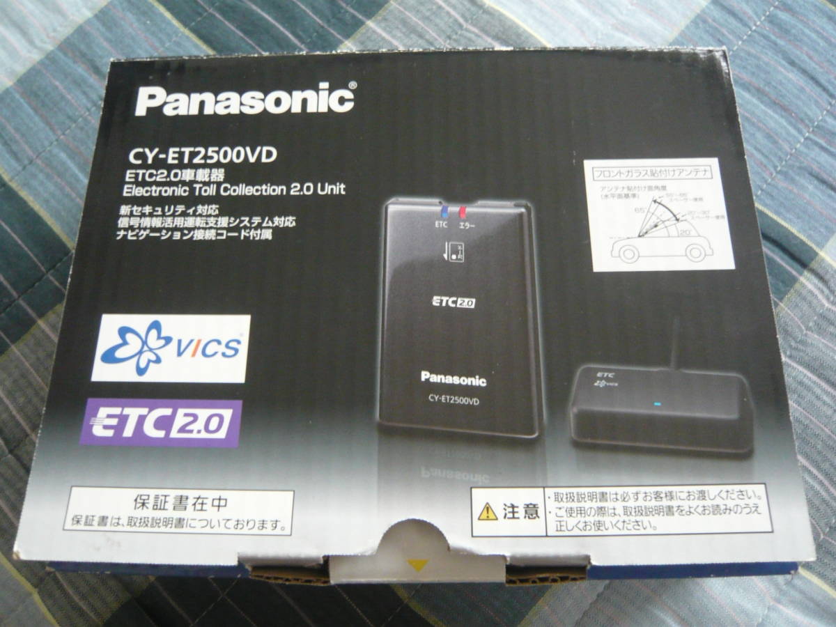 数量限定，定番人気 パナソニック CY-ET2500VD ETC2.0