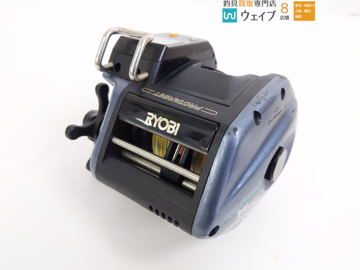 リョービ 船用リール アラート 棚 XS 700L カウンター付 新品未使用