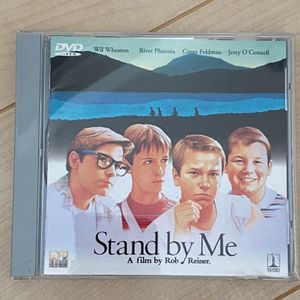 スタンドバイミー ｄｖｄのヤフオク の相場 価格を見る ヤフオク のスタンドバイミー ｄｖｄのオークション売買情報は12件が掲載されています