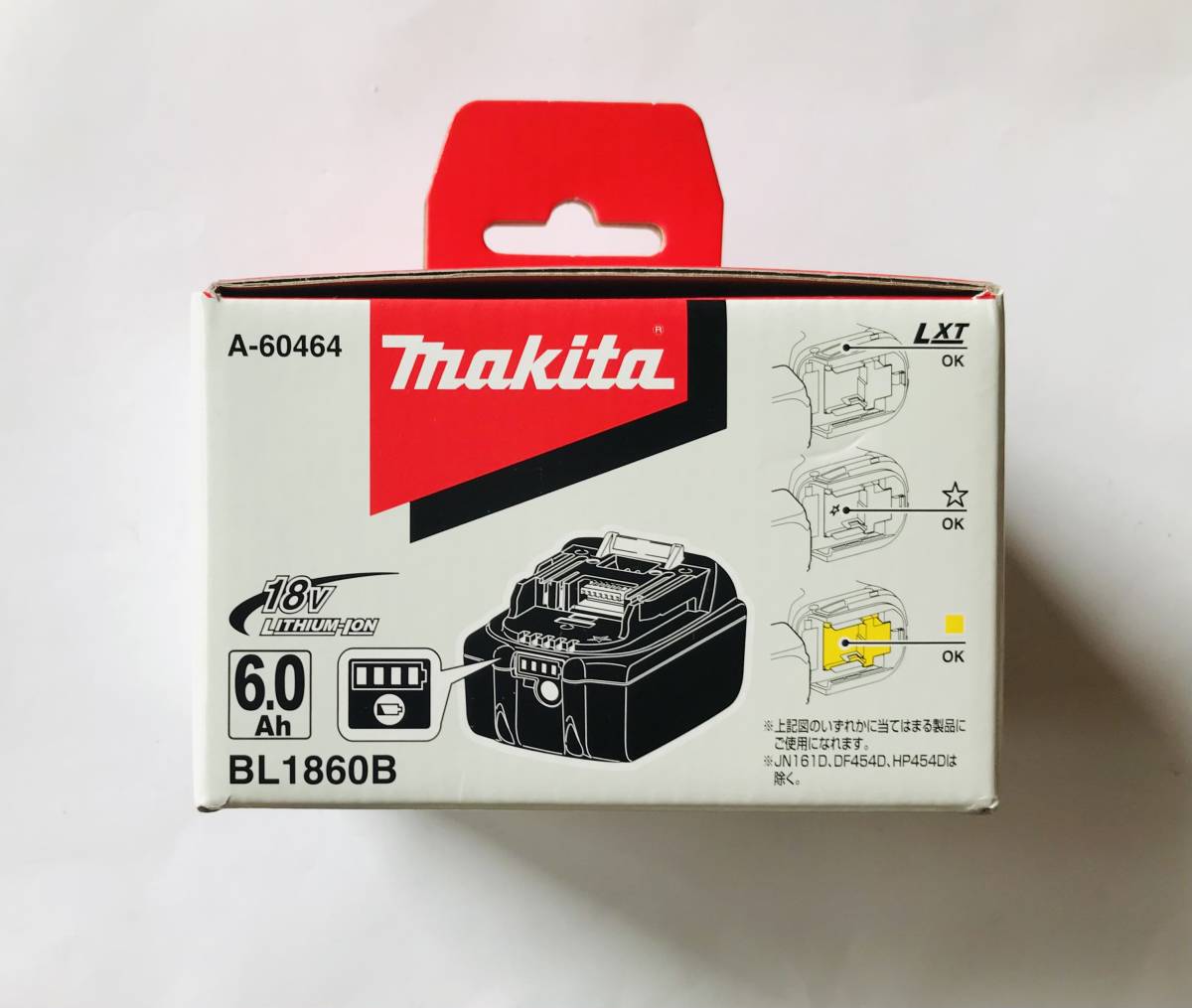 マキタ バッテリー BL1860B 6.0Ah 純正 18v 18V 純正バッテリー 2個 