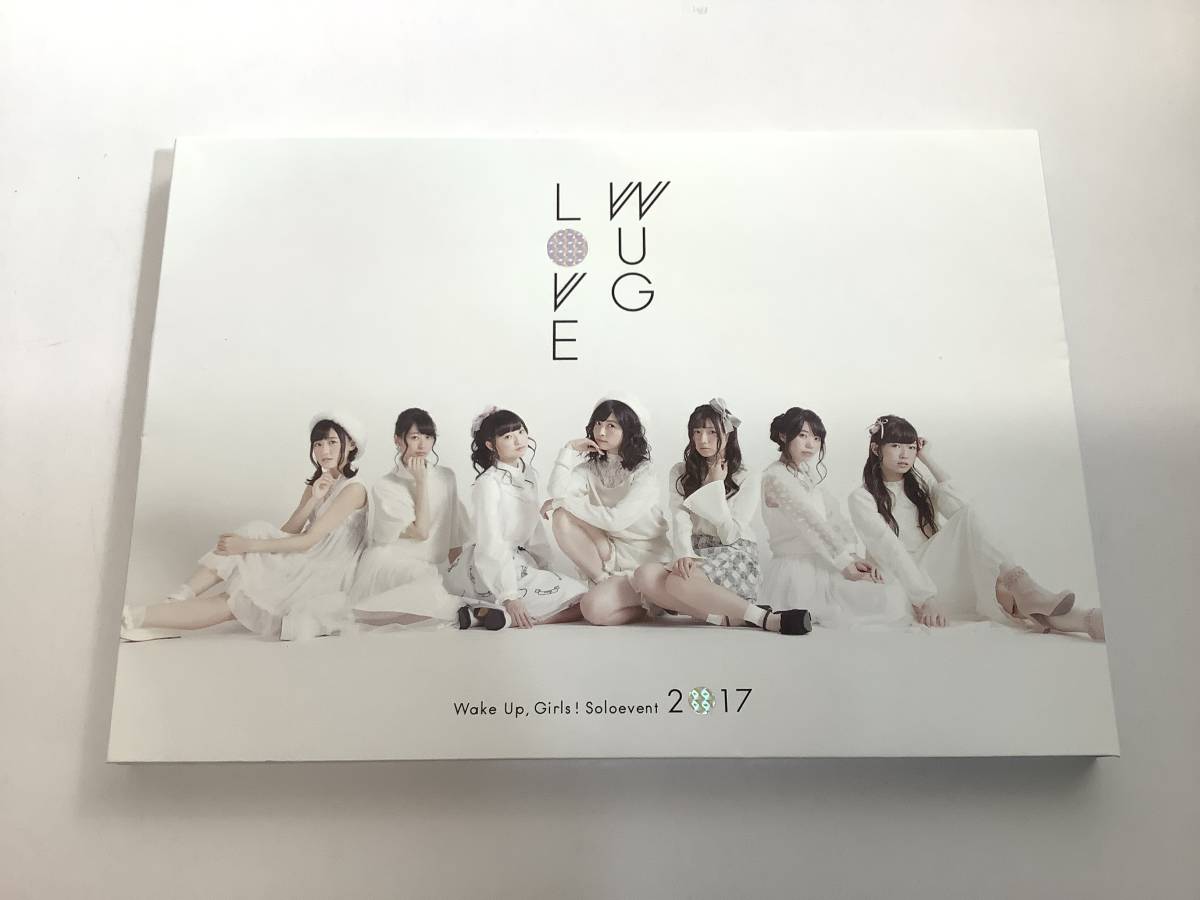 Wake Up, - Girls! Up Up,Girls! Girls ソロイベント2017 わぐらぶ
