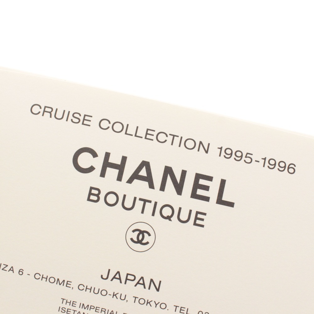 シャネル カタログ 0 chanel)」の落札相場 Yahoo!オークション