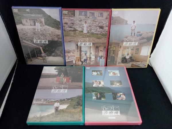 DVD未開封】DVD Dr.コトー診療所 スペシャルエディション DVD-BOX