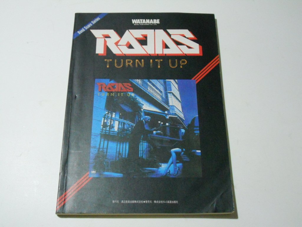 IT 楽譜⁄ラジャス⁄RAJAS⁄TURN UP⁄タブ譜⁄バンドスコア(ジャパニーズ