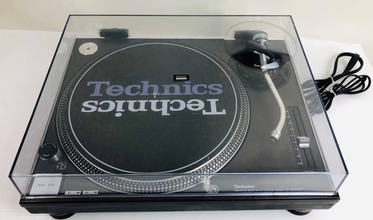 Technics SL-1200シリーズ専用 高級オーディオカバー 1枚 ベルベット