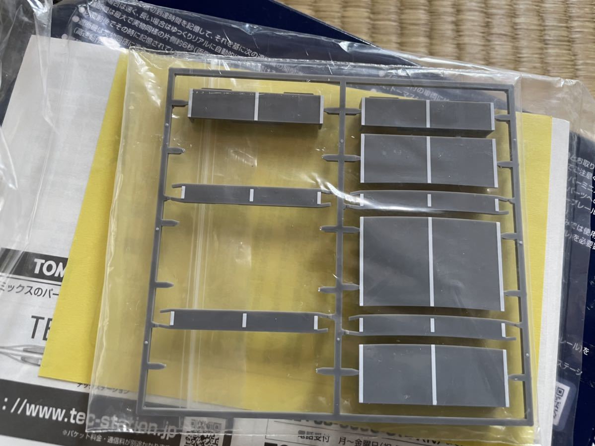 未開封 希少 TOMIX5569 TCS自動踏切Ⅱ 未開封 希少 TOMIX5569 TCS自動