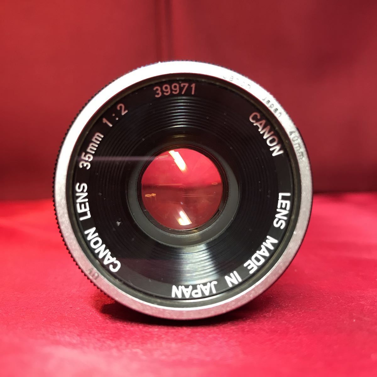 Canon 安いオンラインショッピング キャノン ○YH-8827中古品 KOHKI