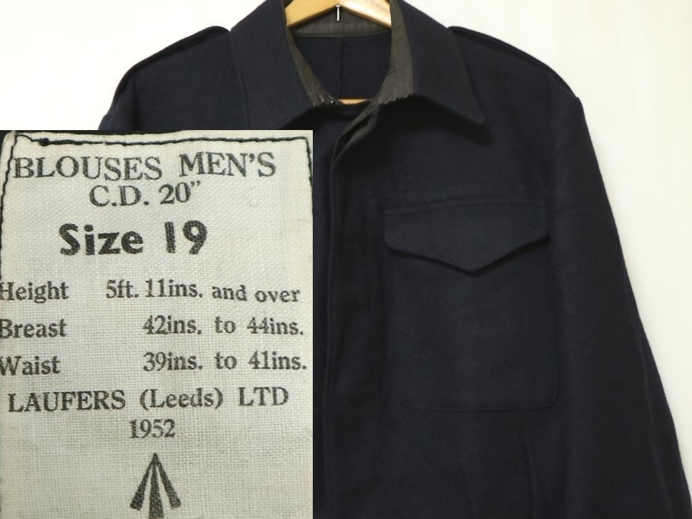 レアカラー! 未使用 1952年 50s イギリス軍 C.D. ビンテージ バトル 
