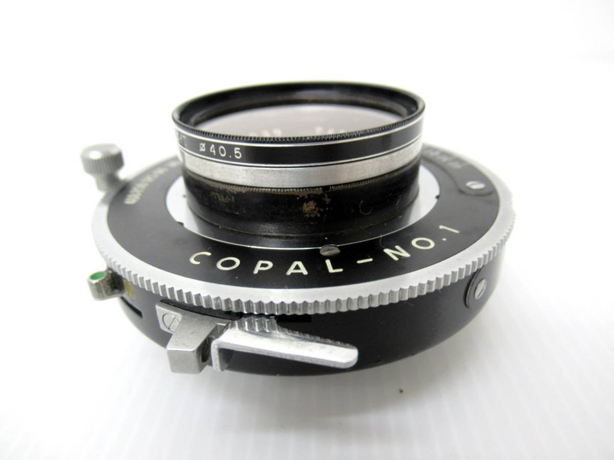 【CarlZeiss/カールツァイス】③095//Tessar 1:4.5 f=13.5cm/582029_8