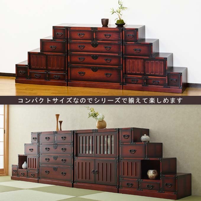 レトロ調】「和の心」小さめサイズの和風インテリア 民芸左階段箪笥_