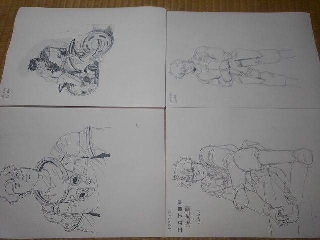 希少2冊オネアミスの翼 王立宇宙軍 設定資料集・コンプリート