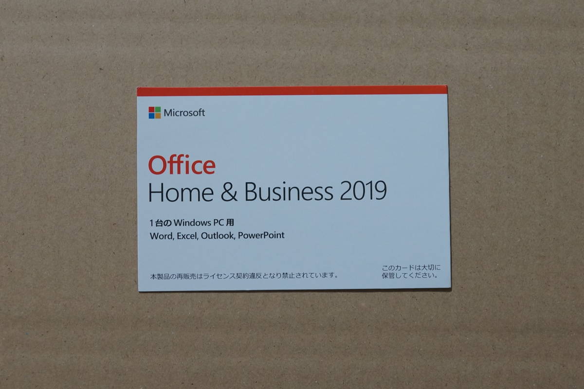 Office Home Business & Microsoft 0 1 | License - Lifetime 2 