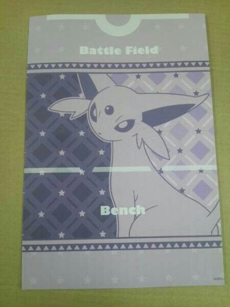 ポケモンカード 限定プレイシート エーフィ プレイマット ポケモンカードゲーム 売買されたオークション情報 Yahooの商品情報をアーカイブ公開 オークファン Aucfan Com