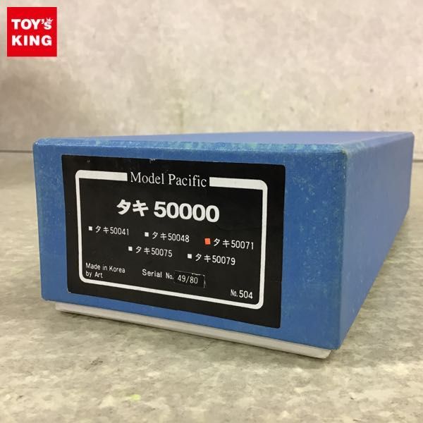 ジーン 1円～ Model Pacific HOゲージ タキ50000 貨車 【公式通販】