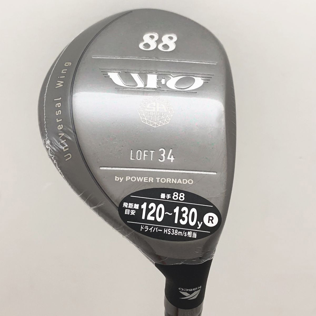 新品 キャスコ パワートルネード UFO 88 ユーティリティ 34度