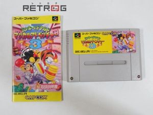 ミッキー マジカルの平均価格は2 101円 ヤフオク 等のミッキー マジカルのオークション売買情報は件が掲載されています
