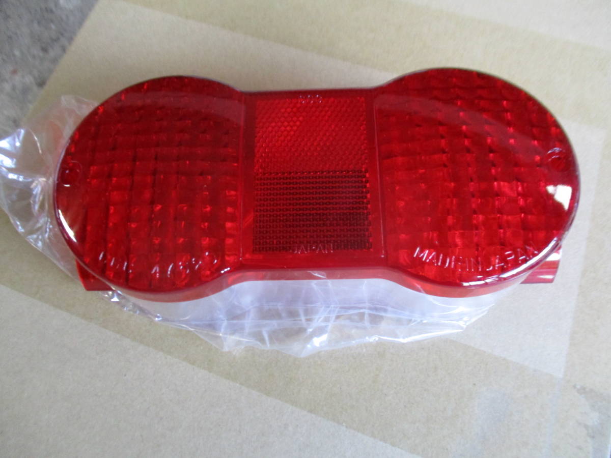 ☆ CGC製 GT380 当時物 CGC テールレンズ テールランプ GT550 未開封品