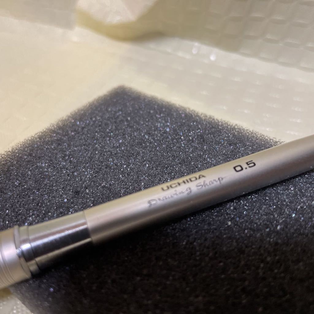 UCHIDA Drawing Sharp KN ノック式 .848-1001 0.5mm ⁄ウチダ ウチダ NO