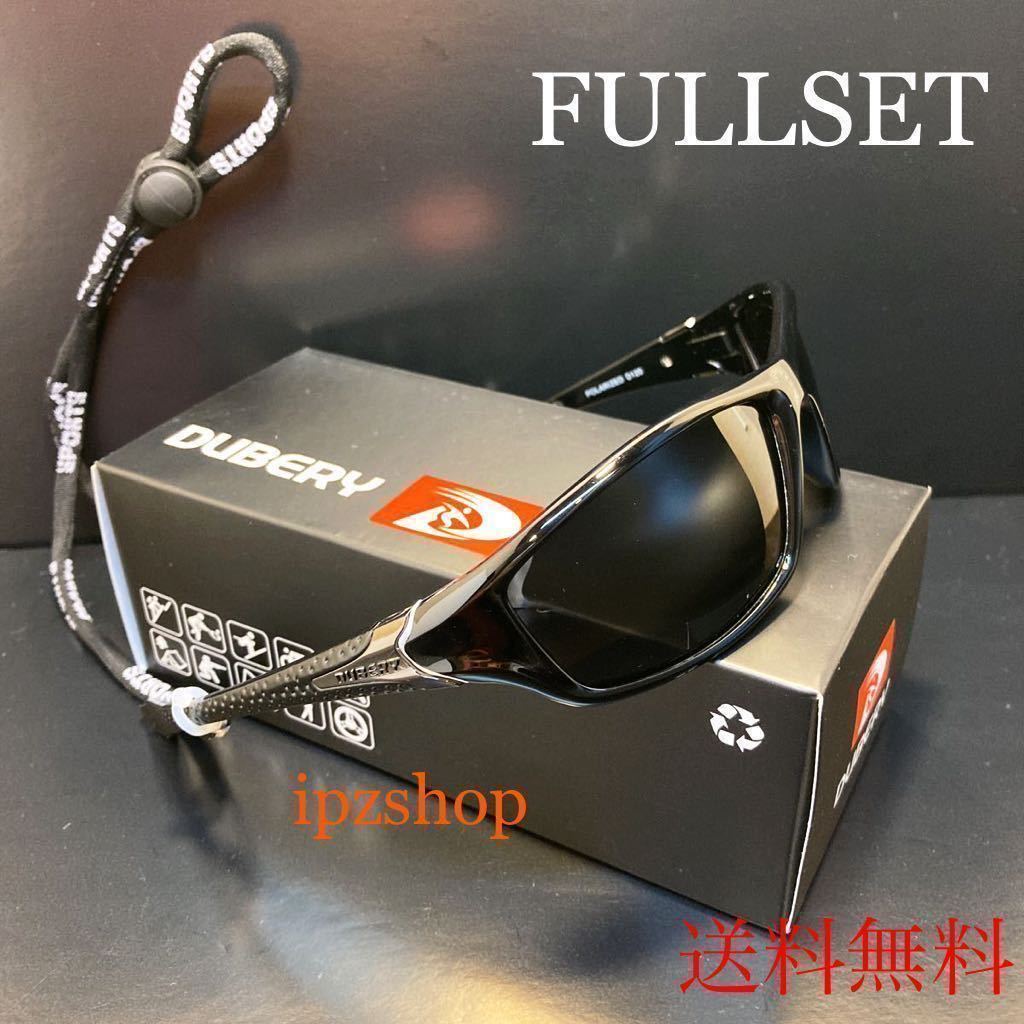 Dubery 偏光 サングラス Uvカット ブラックレンズ バス釣り 釣り サイクリング エギング ストラップ付き スポーツサングラス 売買されたオークション情報 Yahooの商品情報をアーカイブ公開 オークファン Aucfan Com