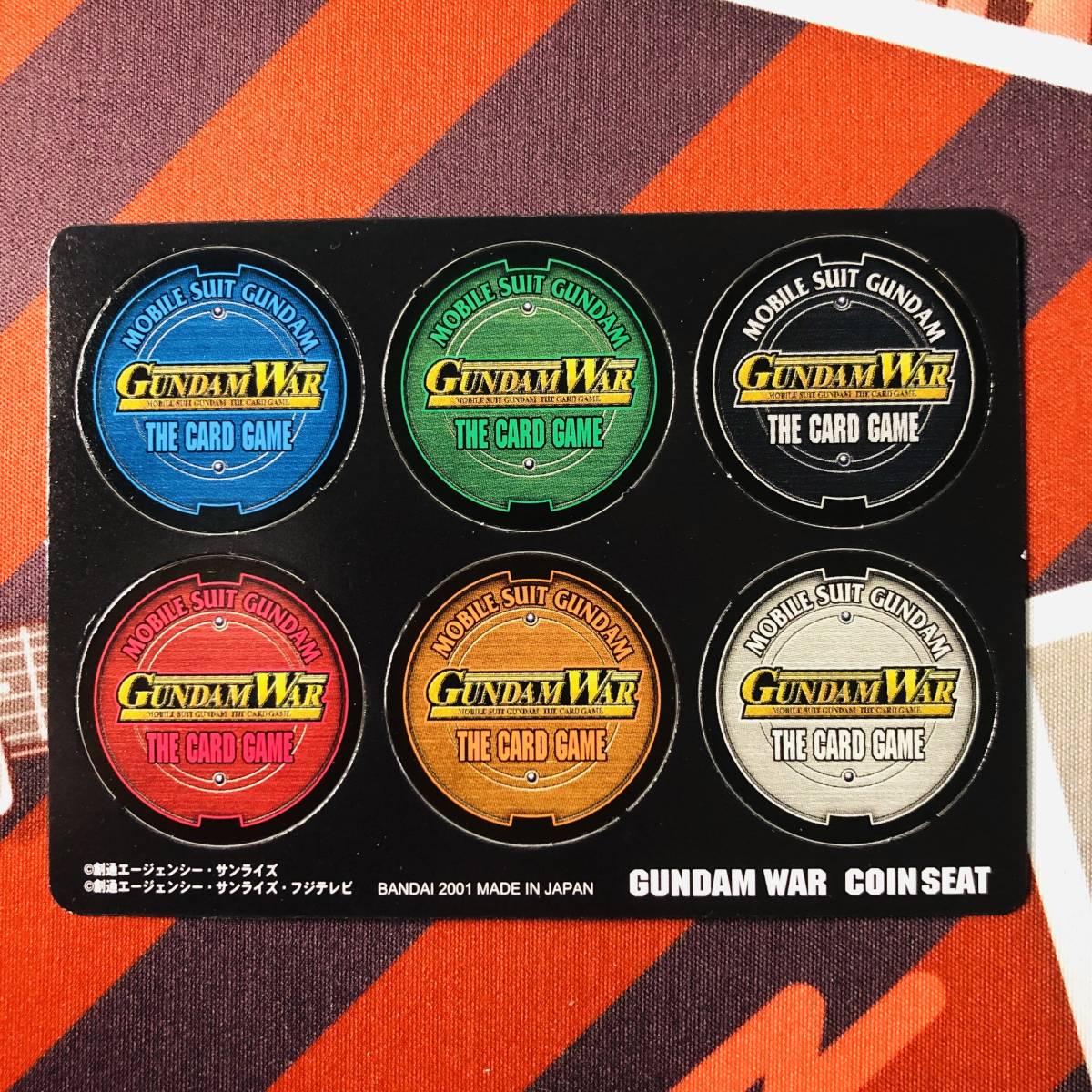 14点】 ガンダムウォー オフィシャル コインシート/ルールブック/カードリスト/ GUNDAM WAR OFFICIAL COIN SHEET  機動戦士ガンダム(プレミアム、非売品)｜売買されたオークション情報、Yahoo!オークション(旧ヤフオク!) の商品情報をアーカイブ公開 -  オークファン ...