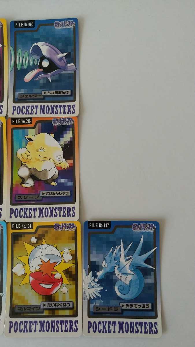 ポケモンカード10枚まとめ 1997年バンプレスト トレカ ポケットモンスターカードダス セット セット まとめ売り 売買されたオークション情報 Yahooの商品情報をアーカイブ公開 オークファン Aucfan Com ポケモンカード10枚まとめ 1997年バンプレスト トレカ ポケットモンスターカードダス セット セット まとめ売り 売買されたオークション情報 Yahooの商品情報をアーカイブ公開 オークファン Aucfan Com