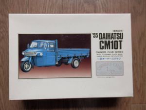 オート三輪のヤフオク の相場 価格を見る ヤフオク のオート三輪のオークション売買情報は件が掲載されています