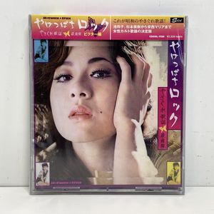 安西マリアのYahoo!オークション(旧ヤフオク!)の相場・価格を見る