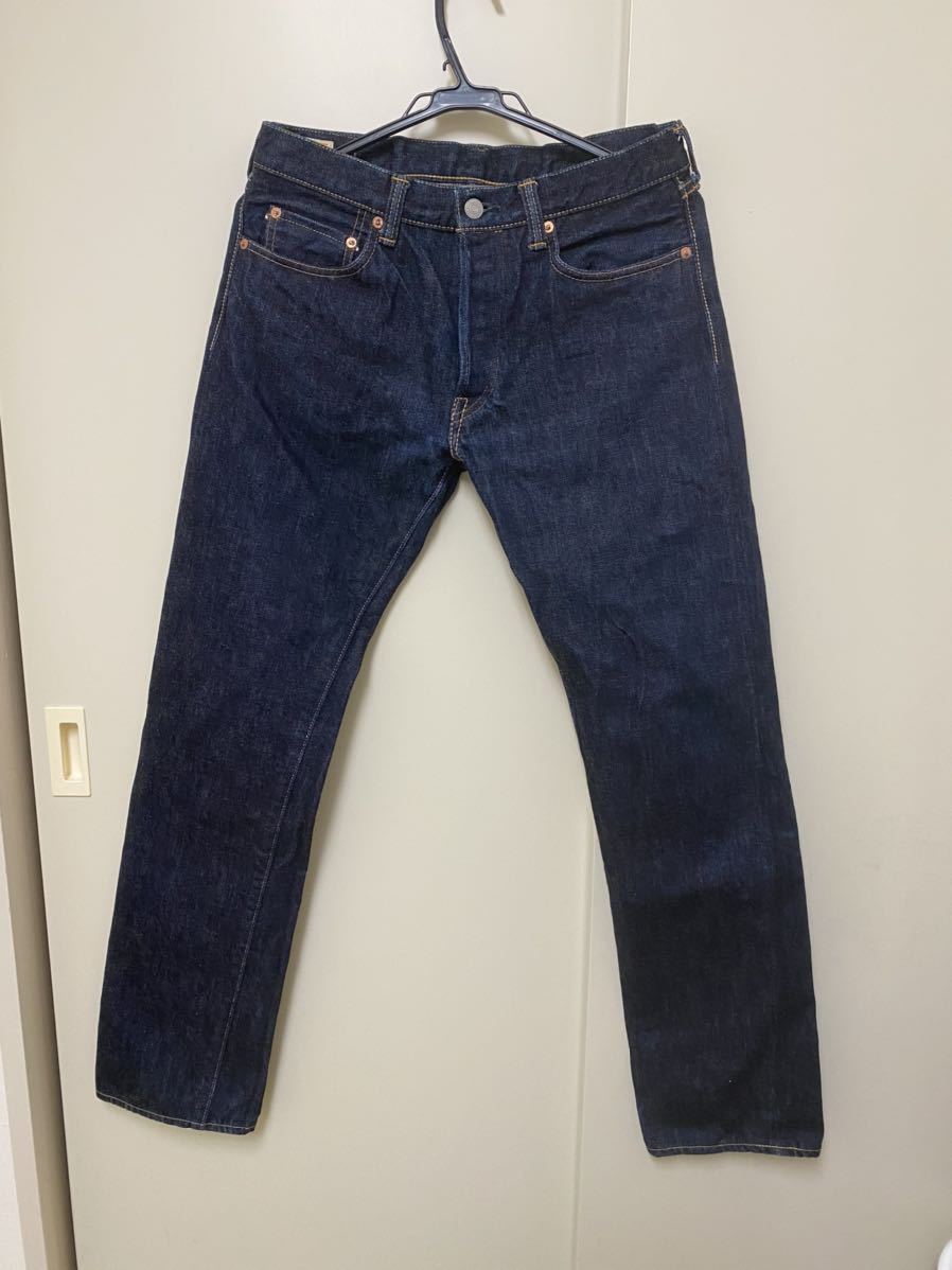 桃太郎ジーンズ MOMOTARO JEANS 0701の通販 テーパード スタンダード 