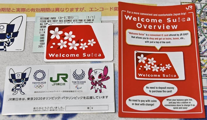 JR東】東京オリンピック TPカード 青 ミライトワ&Welcome Suica&資料 