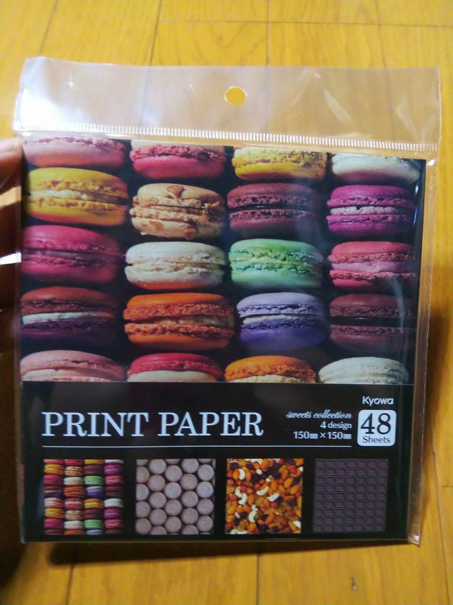 スウィーツコレクション マカロン ビスケット ナッツ アーモンド カシューナッツ チョコレート おりがみ ちよがみ デザインペーパー 折り紙 千代紙 売買されたオークション情報 Yahooの商品情報をアーカイブ公開 オークファン Aucfan Com