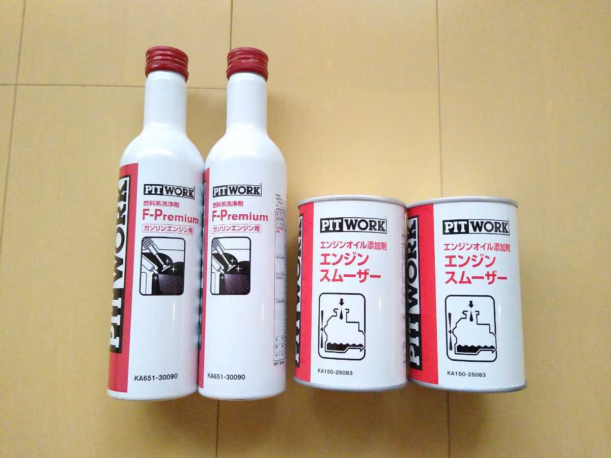 本物保証】 箱・布袋付 美品 ヴァレンティノ ガラバーニ Valentino