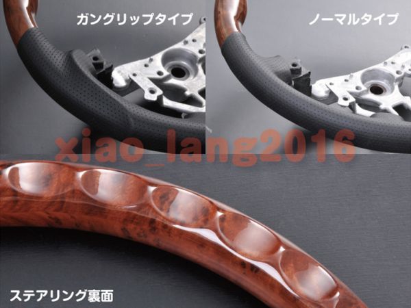 セレナ C26 SERENA | ステアリング ニッサン ノーマル c26 安い商品を通販サイト セレナ」の人気商品一覧 車用ステアリング コンビステアリング 日産 ステアリングの通販 ハンドル ☆送料無料☆ニッサン