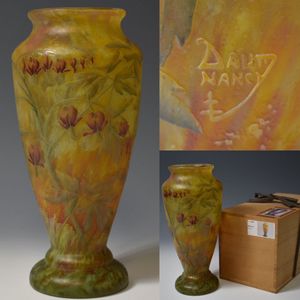 本物保証 20世紀初頭希少作品 Daum Nancy ドームナンシー 花文花瓶 超