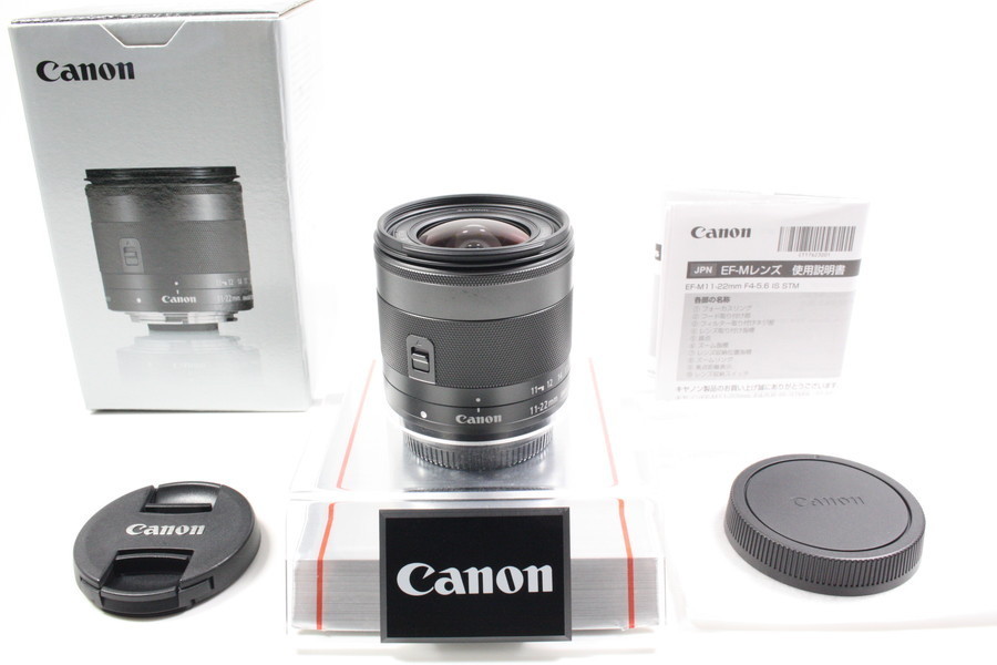 18-200mm DC F3.5-6.3 – 便利ズームのレビュー 美品SIGMA SIGMA シグマ