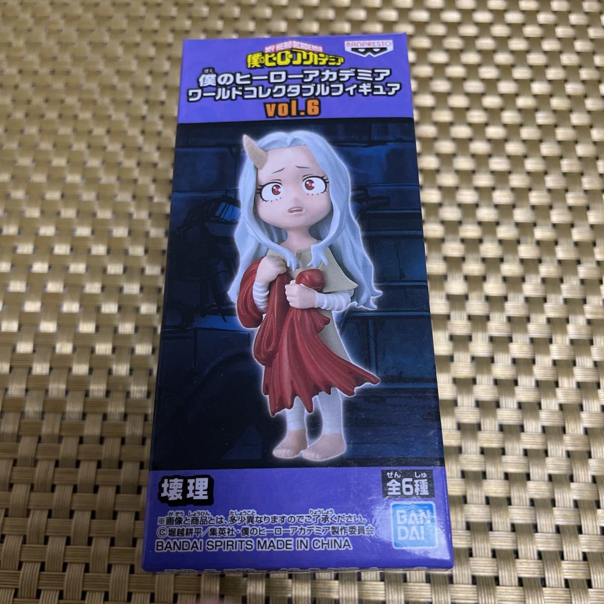 新品☆未開封☆未展示☆ONE PIECE ワールドコレクタブルフィギュア Vol