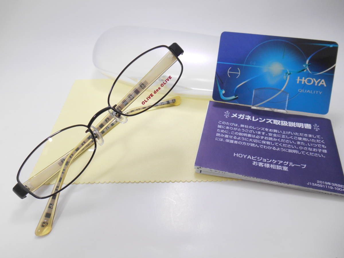 ★即決★ＨＯＹＡブルーライトカットＰＣレンズ付き老眼鏡●オリーブデオリーブ／可愛いメタルフレーム・ブラック