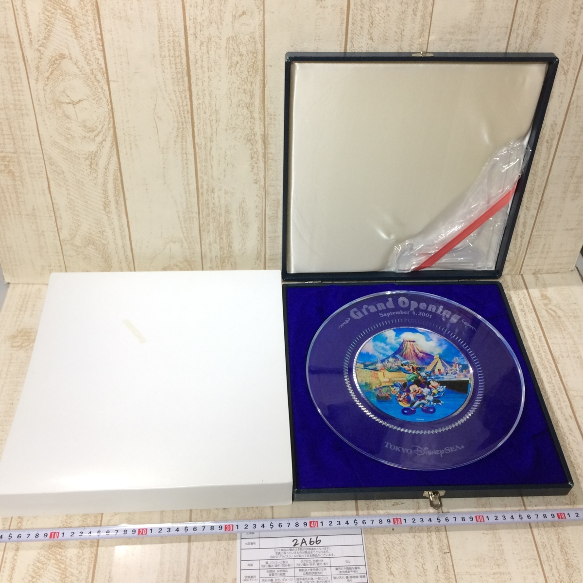 ディズニー 非売品 TDR ディズニーシー グランドオープン記念 ガラス 