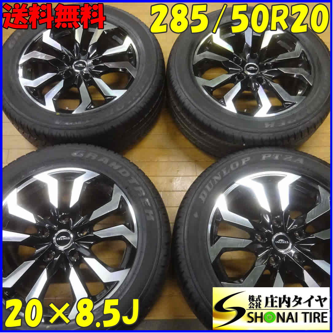  4本SET NO A9529 会社宛 285/50R20&times;8.5J ダンロップ グラントレック PT2 夏トヨタ ランクル 200 モデリスタセレクション(ラジアルタイヤ)｜売買されたオークション情報、yahooの商品情報をアーカイ 5穴
