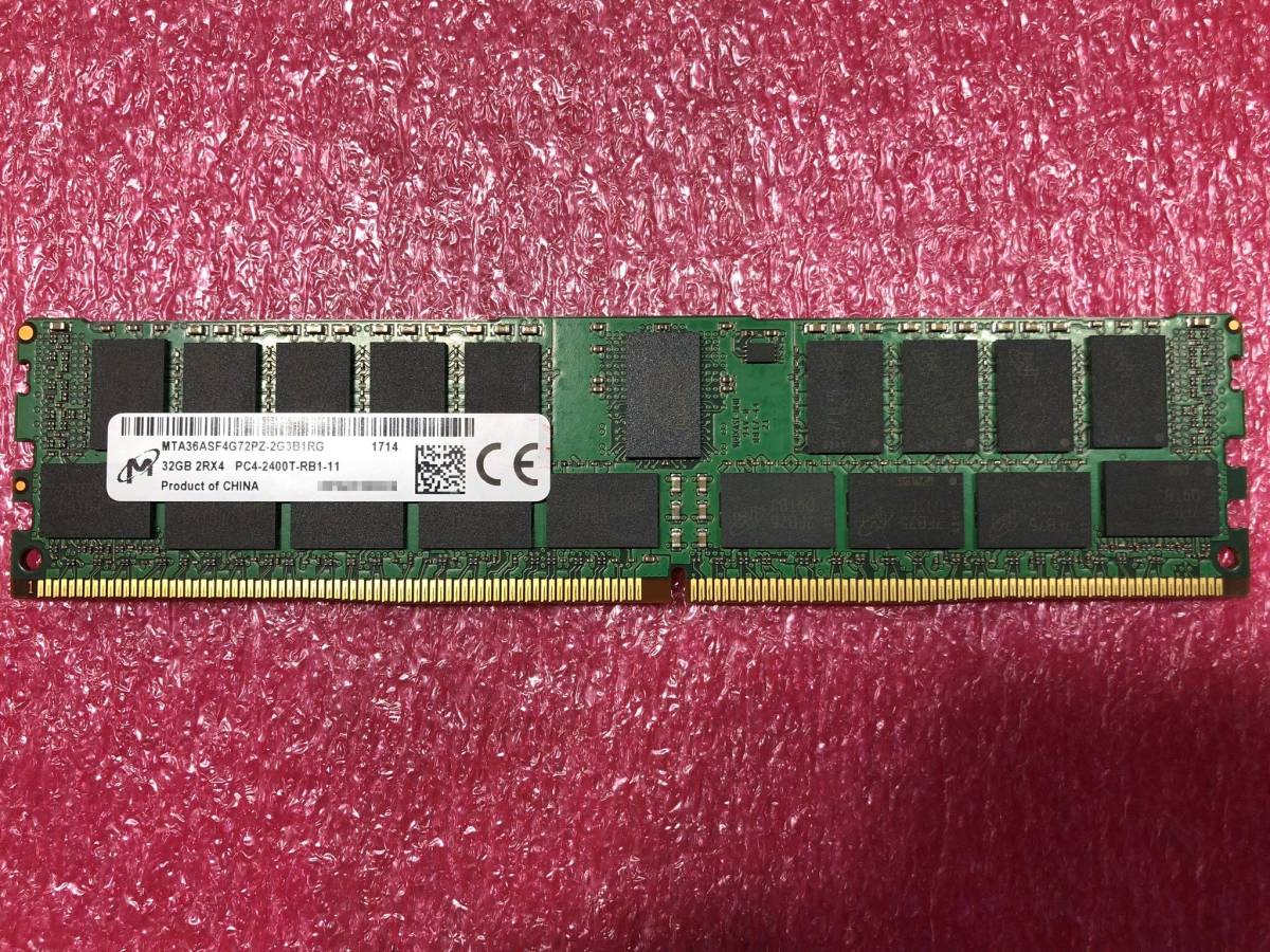 RAM Arbeits für Dell Precision T7910 RAM Arbeits für Dell Precision T7910