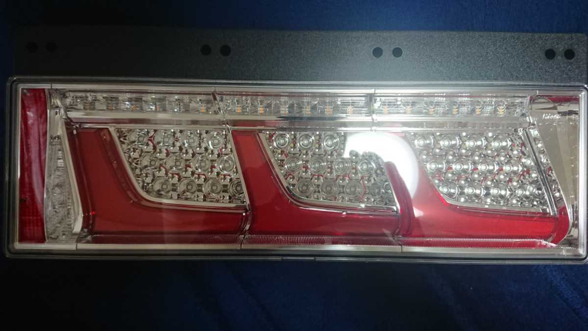 KOITO 小糸製作所 小糸 テールランプ 左右セット オールLED