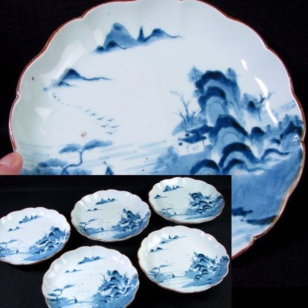  古伊万里 志田窯 染付山水文輪花7寸皿5枚 幅：20cm 江戸後期/20i044(染付)｜売買されたオークション情報、yahooの商品情報をアーカイブ公開 - オークファン 伊万里、有田
