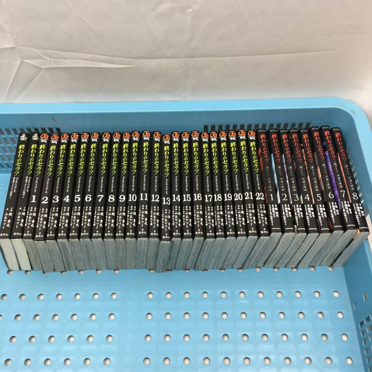 終わりのセラフ 1 22巻 10冊 8巻以降全て初版本になります 少年 売買されたオークション情報 Yahooの商品情報をアーカイブ公開 オークファン Aucfan Com 終わりのセラフ 1 22巻 10冊 8巻以降全て初版本になります 少年 売買されたオークション情報 Yahooの商品情報をアーカイブ公開 オークファン Aucfan Com