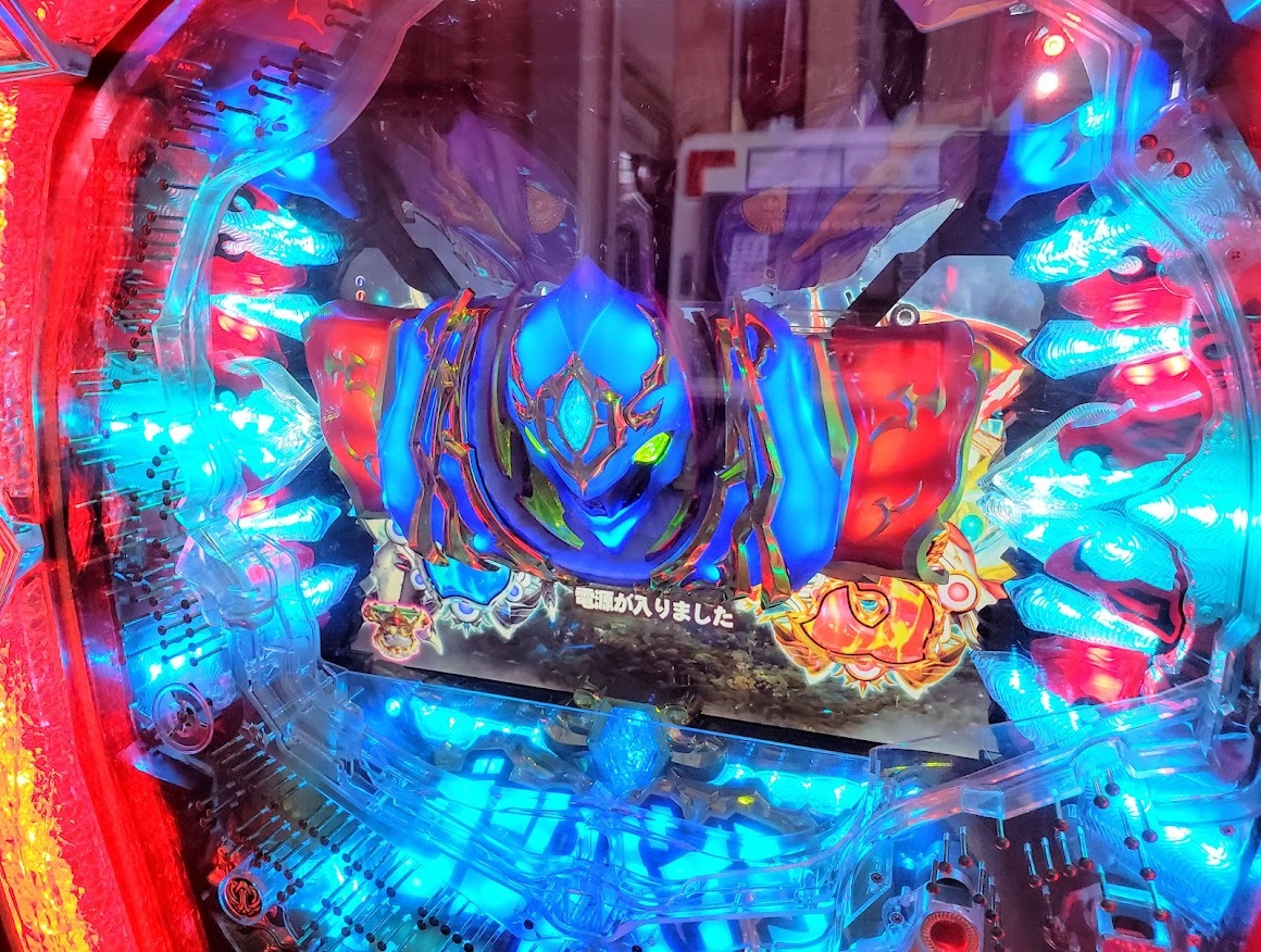 送4000円 役物作動品 サミー Cr聖戦士ダンバインewnb 1 256ver パチンコ実機 ガラス 専用ドアキー ロボットアニメ レトロ パチンコ実機 売買されたオークション情報 Yahooの商品情報をアーカイブ公開 オークファン Aucfan Com