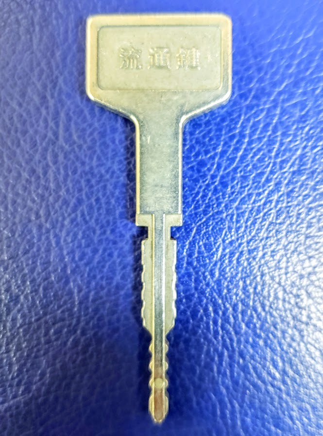 送4000円 役物作動品 サミー Cr聖戦士ダンバインewnb 1 256ver パチンコ実機 ガラス 専用ドアキー ロボットアニメ レトロ パチンコ実機 売買されたオークション情報 Yahooの商品情報をアーカイブ公開 オークファン Aucfan Com