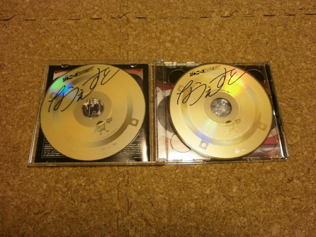 ジャニーズwest なうぇすと Cd Dvd アルバム 初回版 超特価sale開催 アルバム