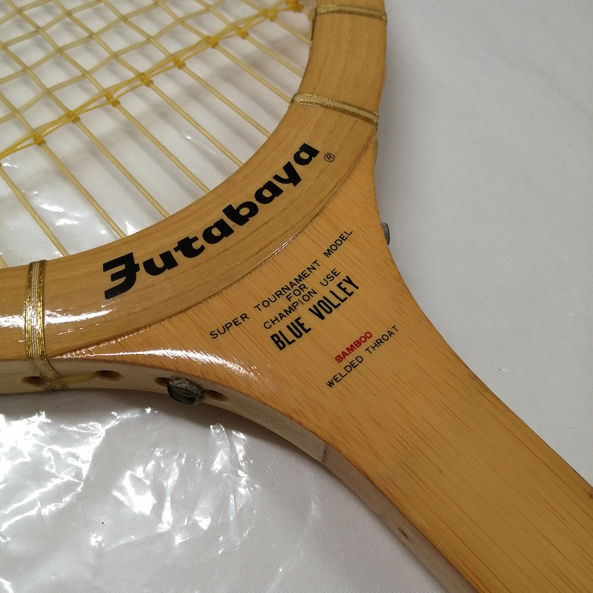 Futabaya ウッドラケット 木製 テニスラケット BLUE VOLLEY