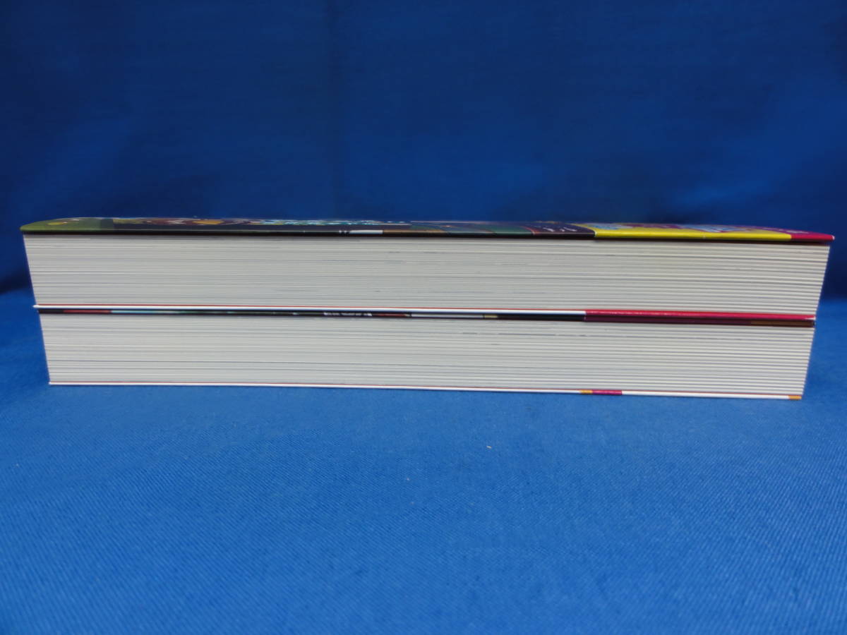 お弁当売りは聖女様 異世界娘のあったかレシピ 紫水ゆきこ 平井ゆづき カドカワbooks 初版 帯付き タバコ臭あり ライトノベル一般 売買されたオークション情報 Yahooの商品情報をアーカイブ公開 オークファン Aucfan Com