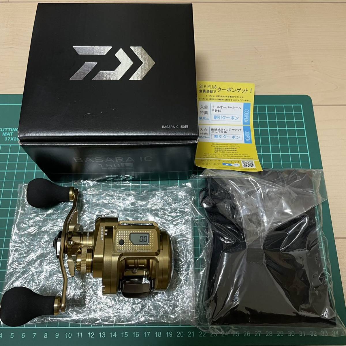 IC ダイワ 0 バサラ 1 ダイワ(DAIWA) 150LDAIWA美品』 ダイワ、バサラ 