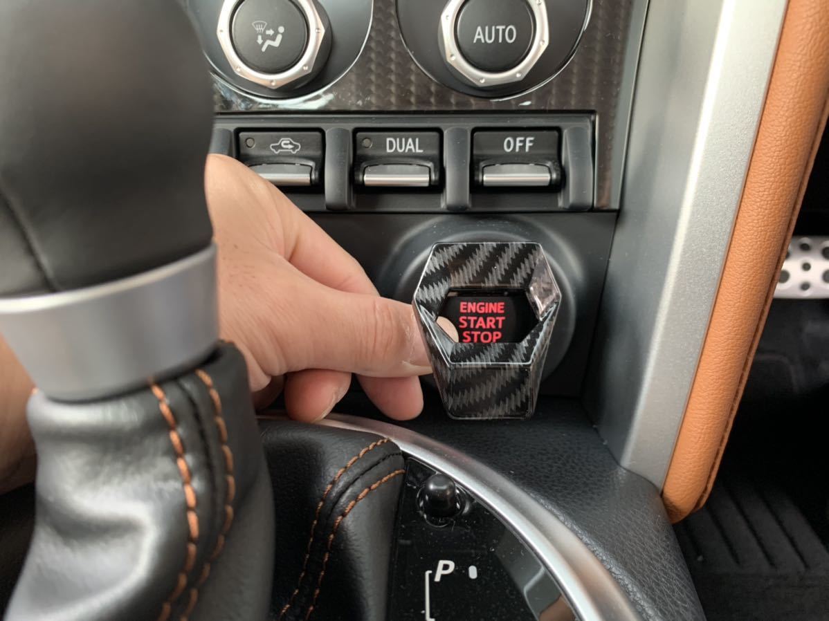 エンジン スタート ボタン カバー スイッチ Sti Mugen Trd Nismo エンジンスタートボタンカバー ランボルギーニ ウラガン 内装品 売買されたオークション情報 Yahooの商品情報をアーカイブ公開 オークファン Aucfan Com